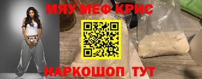 бутик Добрянка