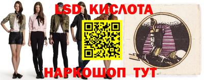 бутик Добрянка