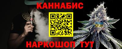 метамфетамин Долгопрудный