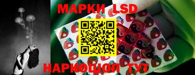 метамфетамин Долгопрудный