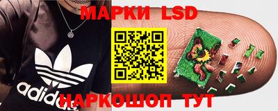 метамфетамин Долгопрудный