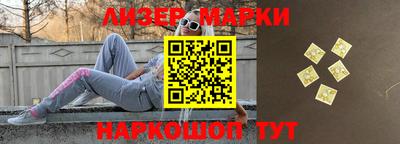 метамфетамин Долгопрудный
