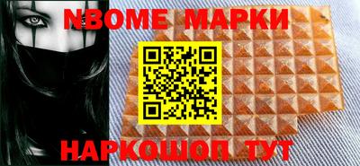 бутик Добрянка