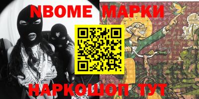 СК Ефремов