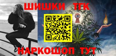 метамфетамин Долгопрудный
