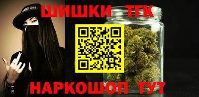метамфетамин Долгопрудный