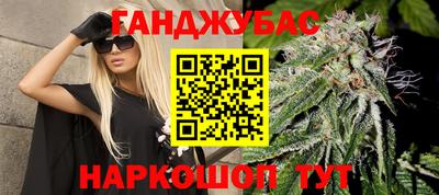 бутик Добрянка