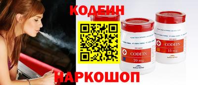бутик Добрянка