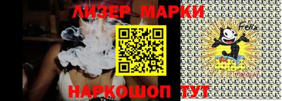бутик Добрянка