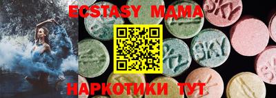 бутик Добрянка