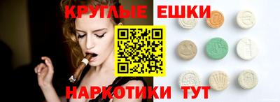 jwh Железногорск