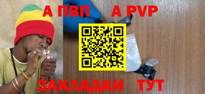 метамфетамин Долгопрудный