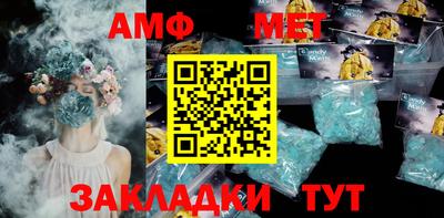 МДПВ Гудермес