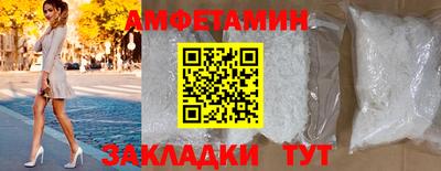 бутик Добрянка