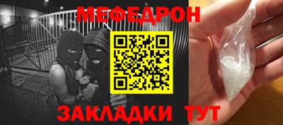 синтетический гашиш Дмитров