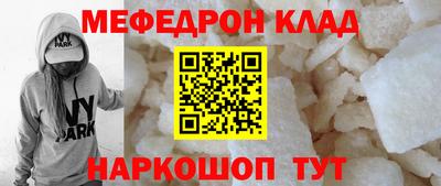 бутик Добрянка
