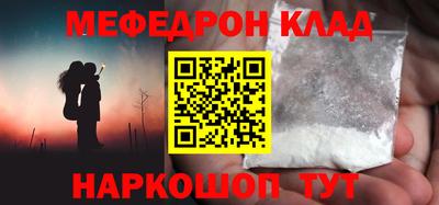 бутик Добрянка