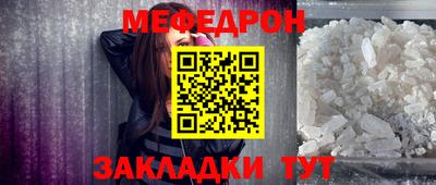 бутик Добрянка