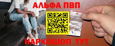 бутик Добрянка