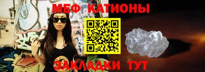 метамфетамин Долгопрудный