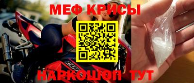 синтетический гашиш Дмитров