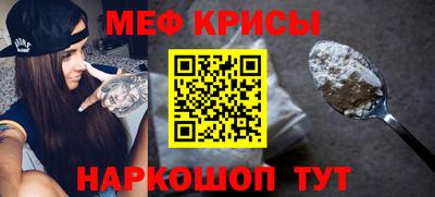 бутик Добрянка