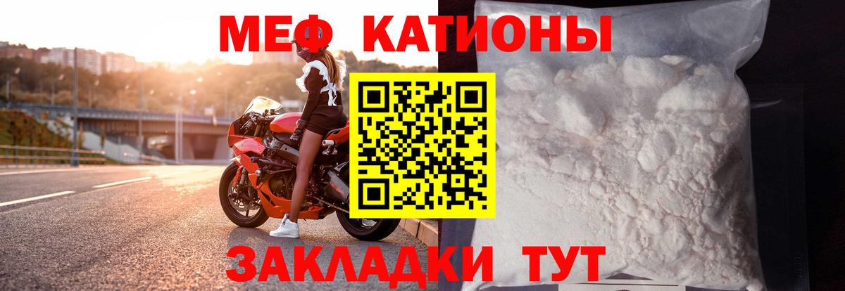 Вейп ТГК  Дедовск  Марихуана  МЕТАДОН  КОКАИН  Меф   Меф  ГАШ  Вход с VPN 